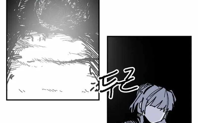 Chiến Binh Cariel Chap 8 - Next Chap 9