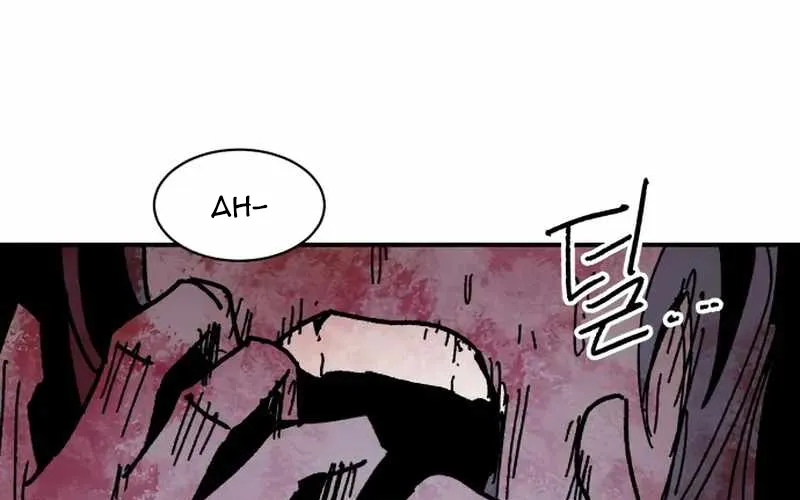 Chiến Binh Cariel Chap 8 - Next Chap 9