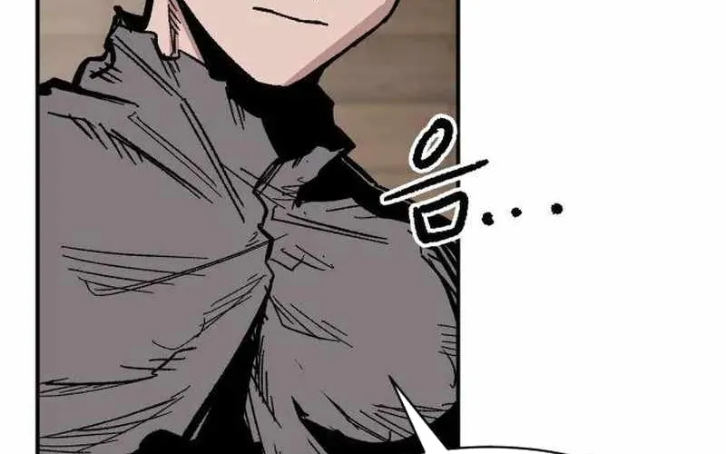 Chiến Binh Cariel Chap 9 - Next Chap 10