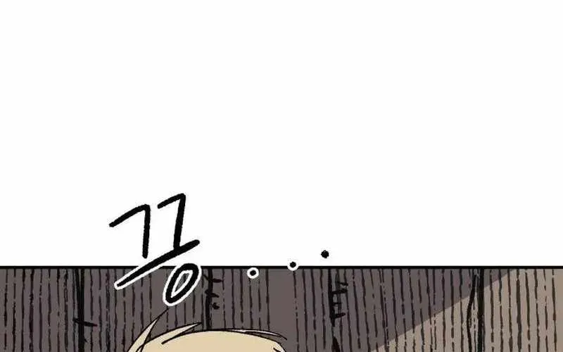 Chiến Binh Cariel Chap 9 - Next Chap 10