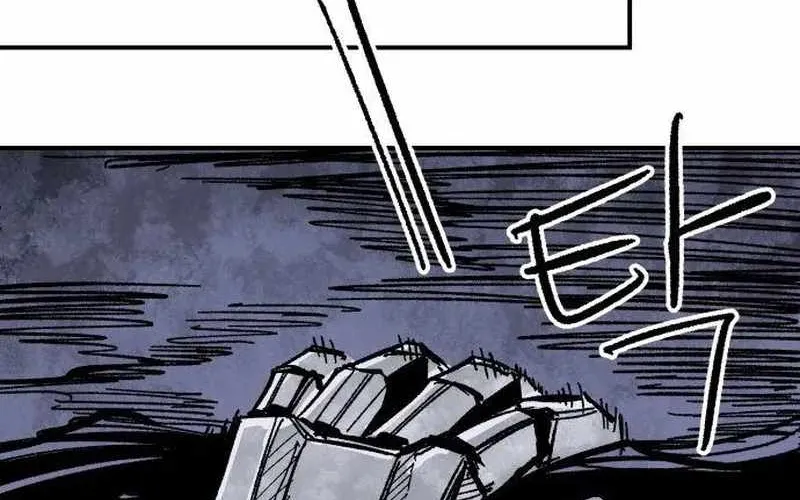 Chiến Binh Cariel Chap 9 - Next Chap 10