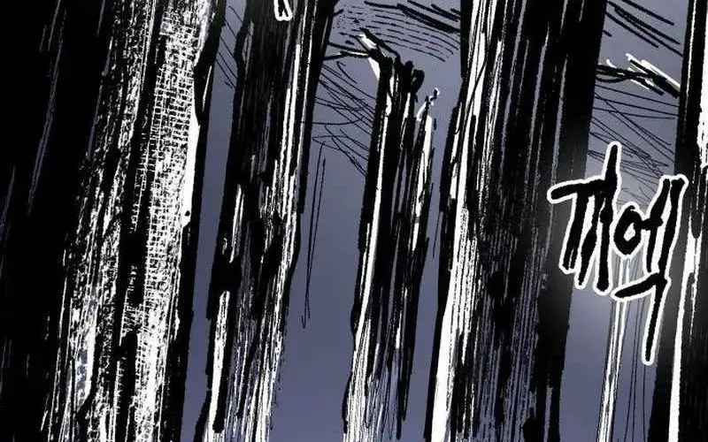 Chiến Binh Cariel Chap 9 - Next Chap 10