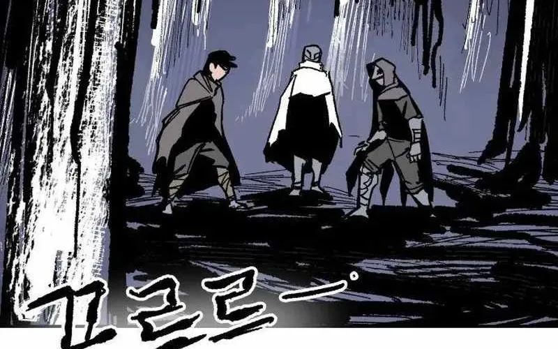 Chiến Binh Cariel Chap 9 - Next Chap 10