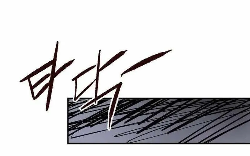 Chiến Binh Cariel Chap 9 - Next Chap 10