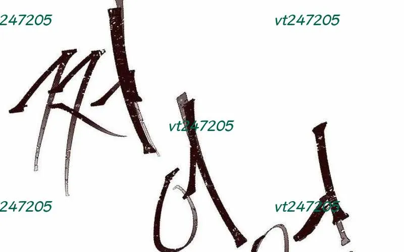 Chiến Binh Cariel Chap 9 - Next Chap 10