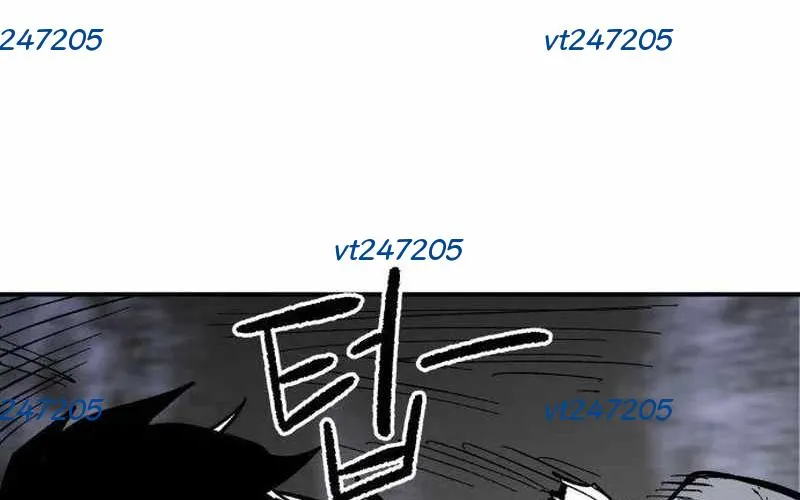 Chiến Binh Cariel Chap 9 - Next Chap 10