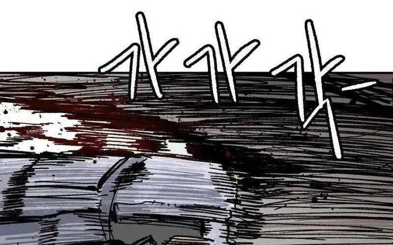 Chiến Binh Cariel Chap 9 - Next Chap 10