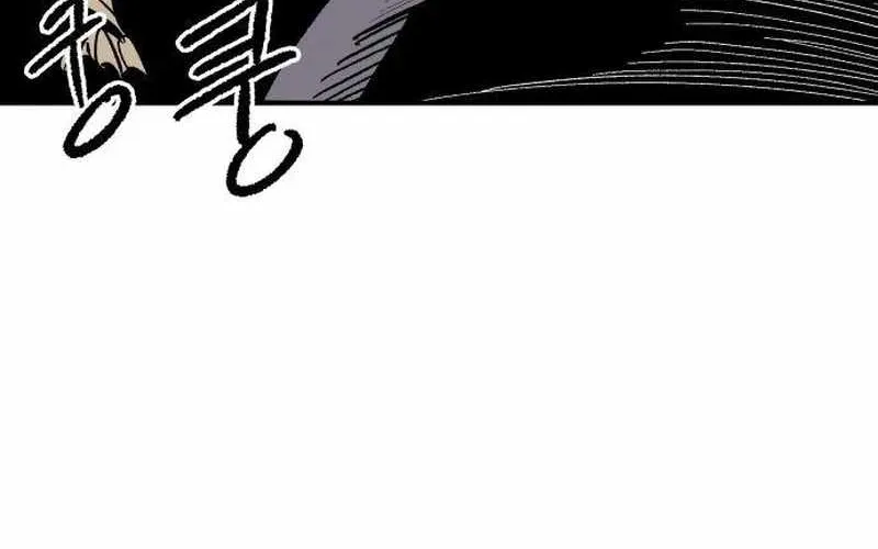 Chiến Binh Cariel Chap 9 - Next Chap 10