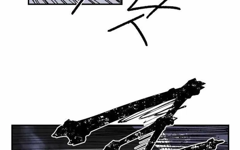 Chiến Binh Cariel Chap 9 - Next Chap 10