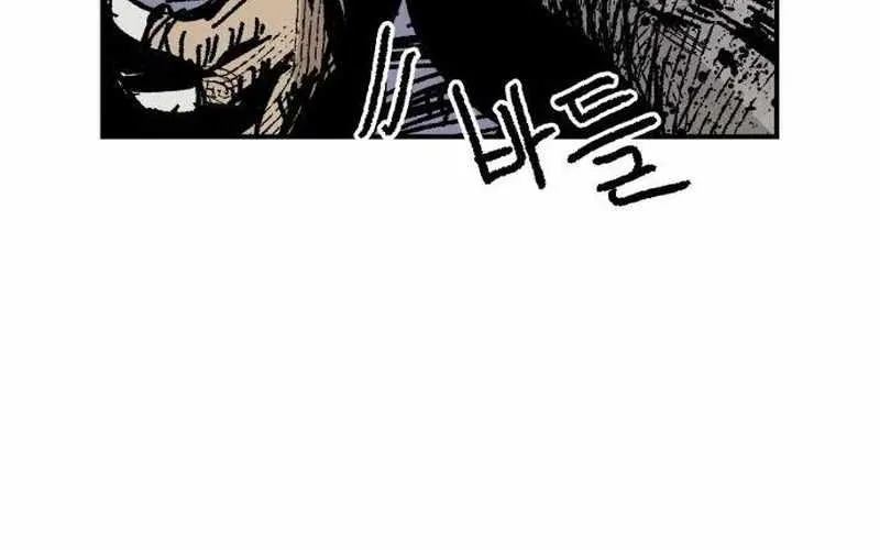 Chiến Binh Cariel Chap 9 - Next Chap 10