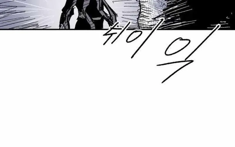 Chiến Binh Cariel Chap 9 - Next Chap 10