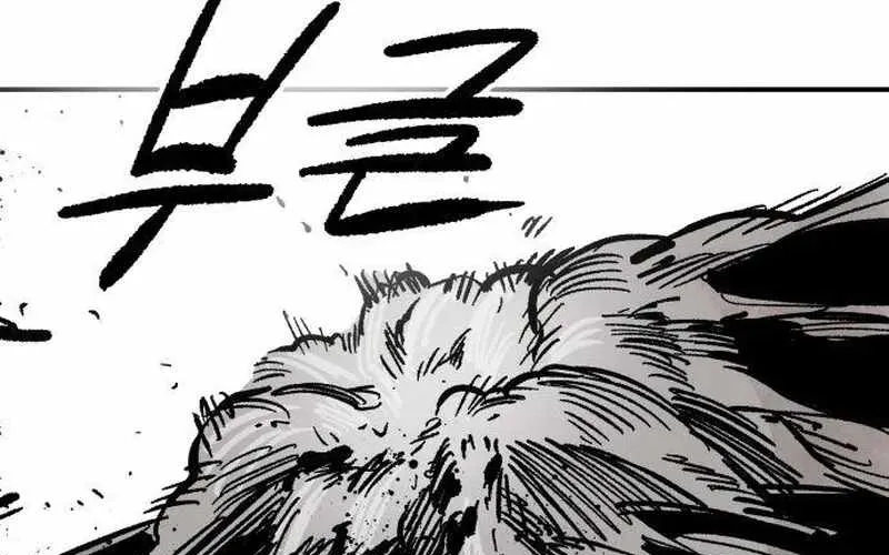 Chiến Binh Cariel Chap 9 - Next Chap 10