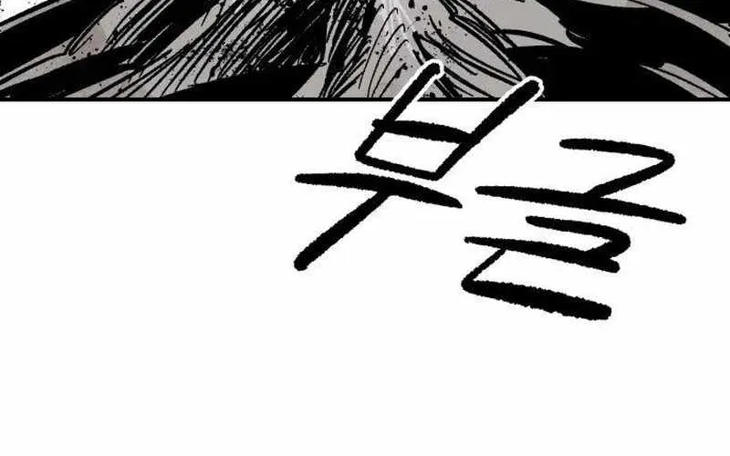 Chiến Binh Cariel Chap 9 - Next Chap 10