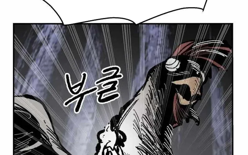 Chiến Binh Cariel Chap 9 - Next Chap 10