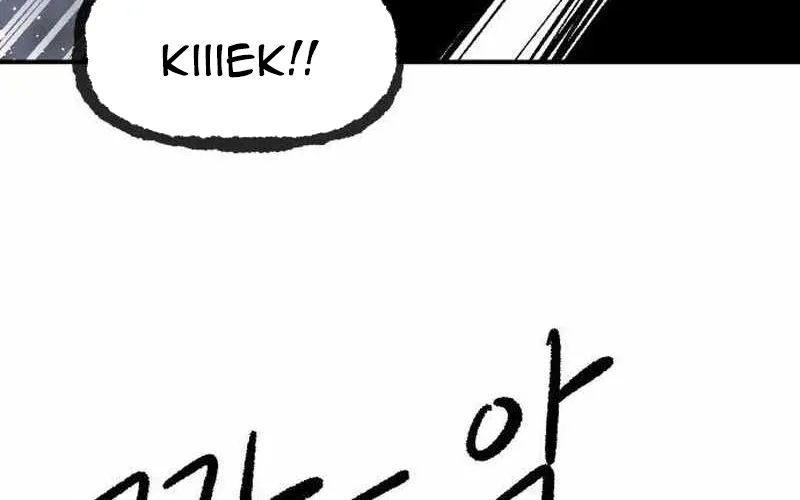 Chiến Binh Cariel Chap 9 - Next Chap 10