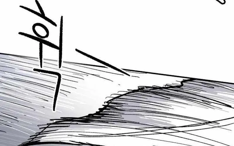 Chiến Binh Cariel Chap 9 - Next Chap 10