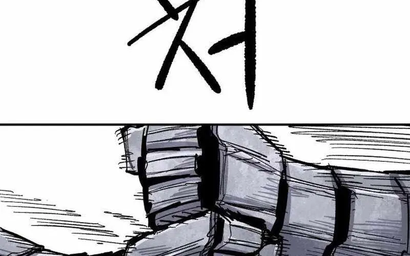 Chiến Binh Cariel Chap 9 - Next Chap 10