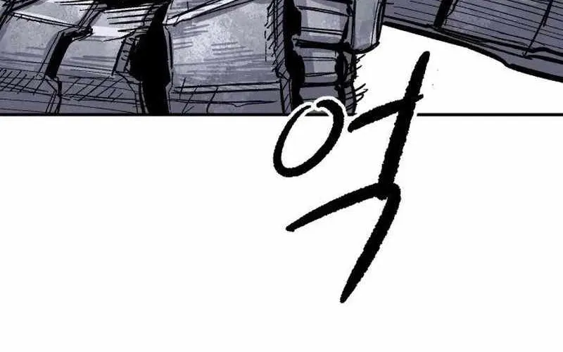 Chiến Binh Cariel Chap 9 - Next Chap 10