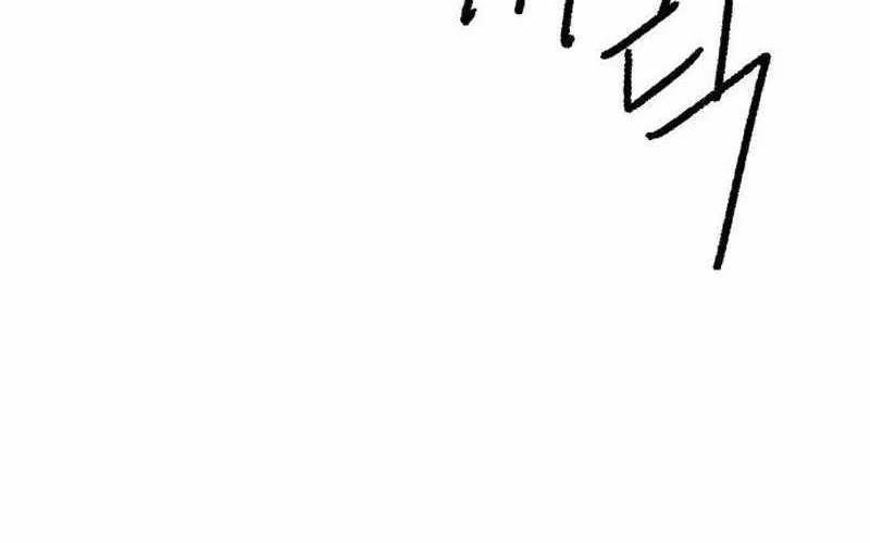 Chiến Binh Cariel Chap 9 - Next Chap 10