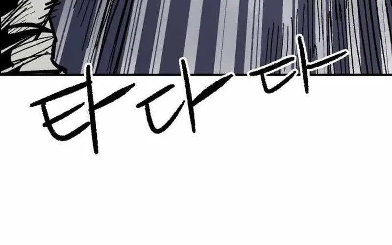 Chiến Binh Cariel Chap 9 - Next Chap 10