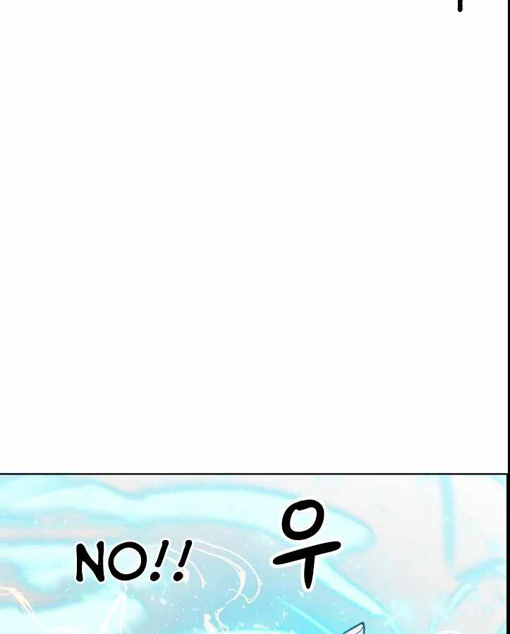 Chiến Binh Của Thế Giới Này Chap 3 - Next Chap 4