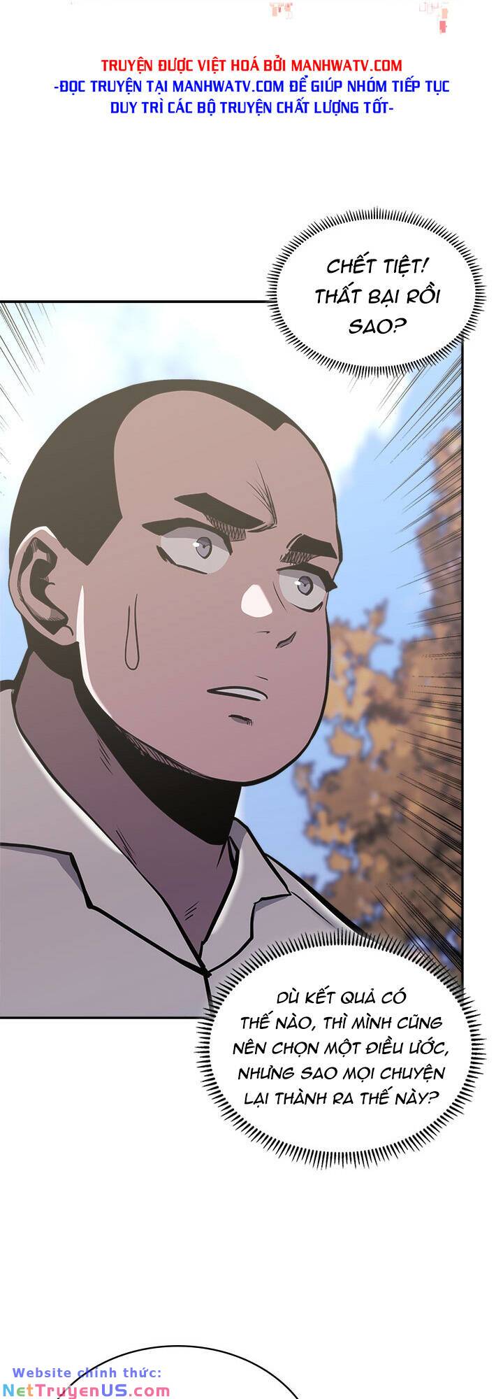 Chiến Binh Đến Từ Thế Giới Khác Chap 193 - Next Chap 194