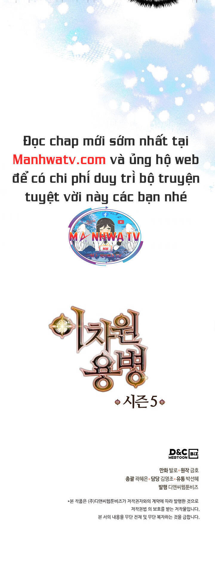 Chiến Binh Đến Từ Thế Giới Khác Chap 199 - Next Chap 200