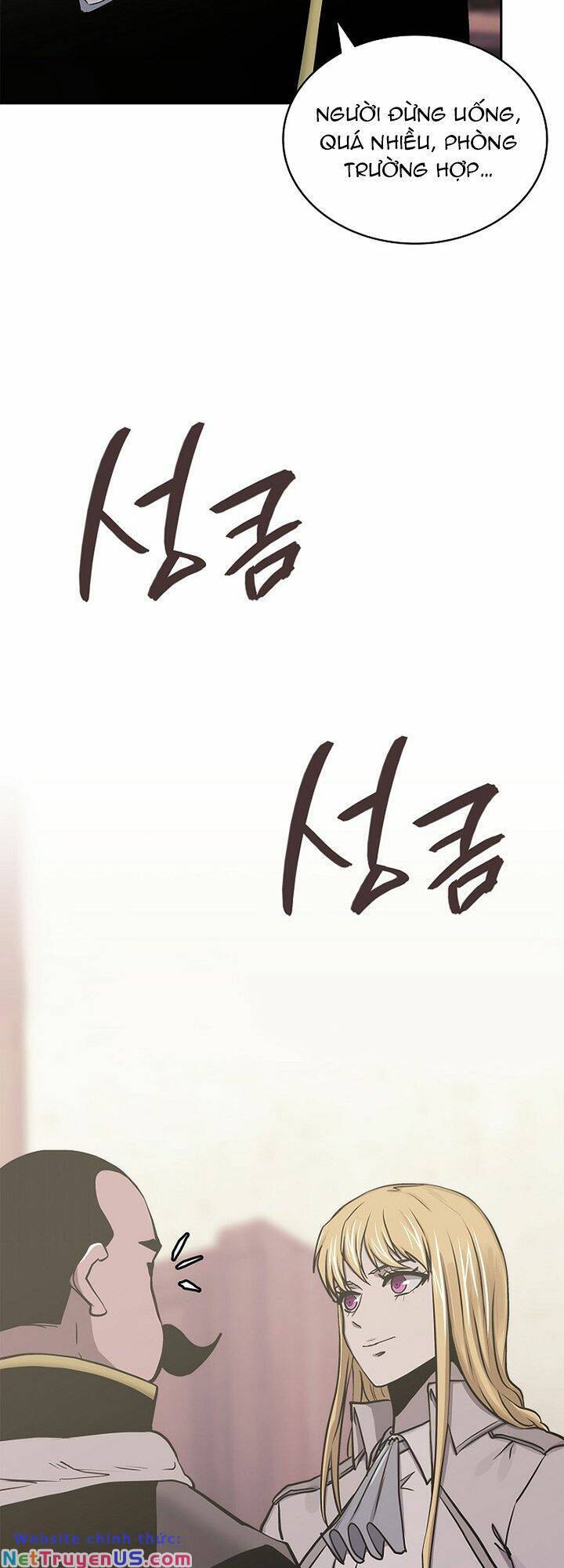 Chiến Binh Đến Từ Thế Giới Khác Chap 237 - Next Chap 238