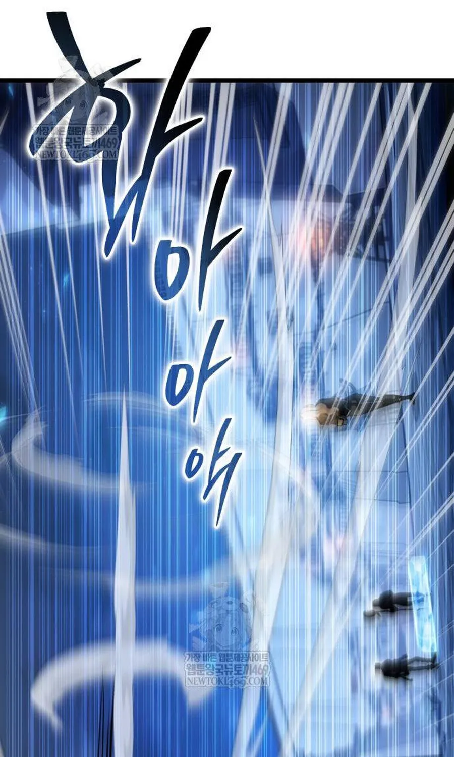 Chiến Binh Hồi Quy Chap 123 - Next Chap 124