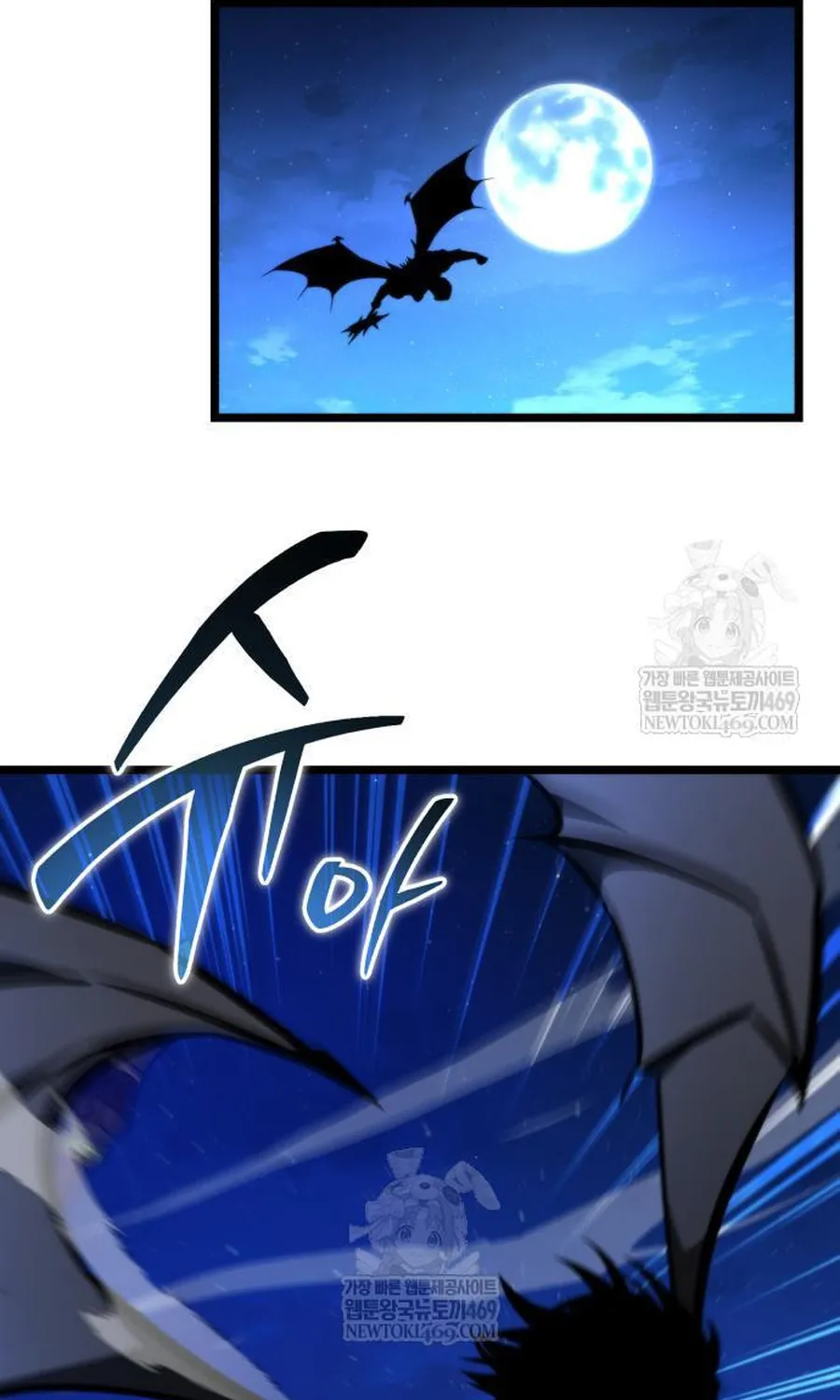 Chiến Binh Hồi Quy Chap 123 - Next Chap 124