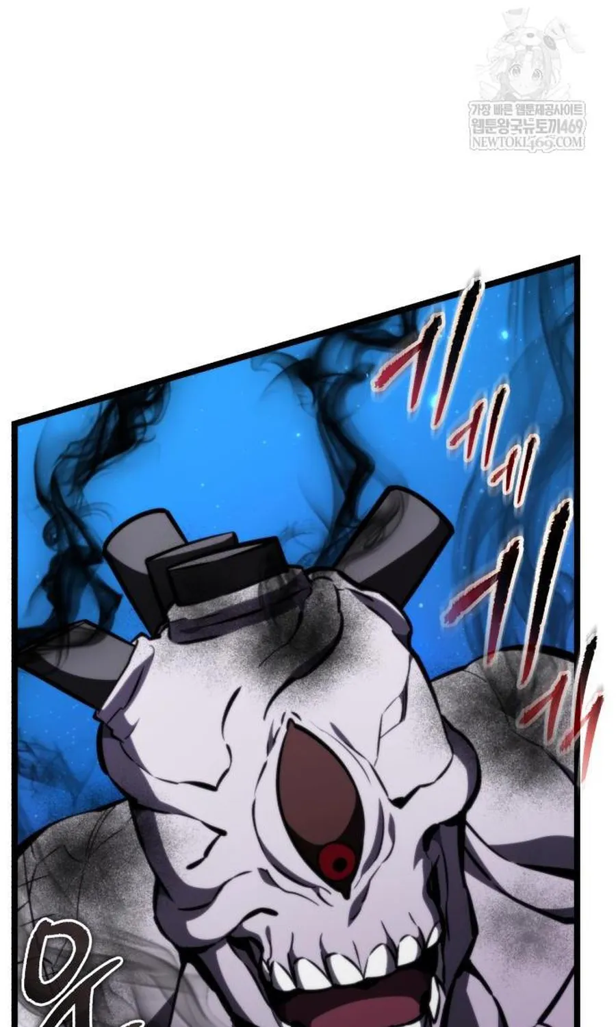 Chiến Binh Hồi Quy Chap 123 - Next Chap 124