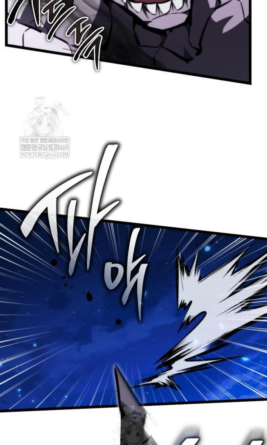 Chiến Binh Hồi Quy Chap 123 - Next Chap 124