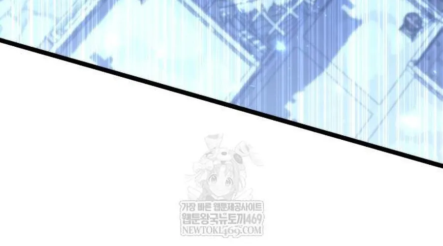 Chiến Binh Hồi Quy Chap 123 - Next Chap 124