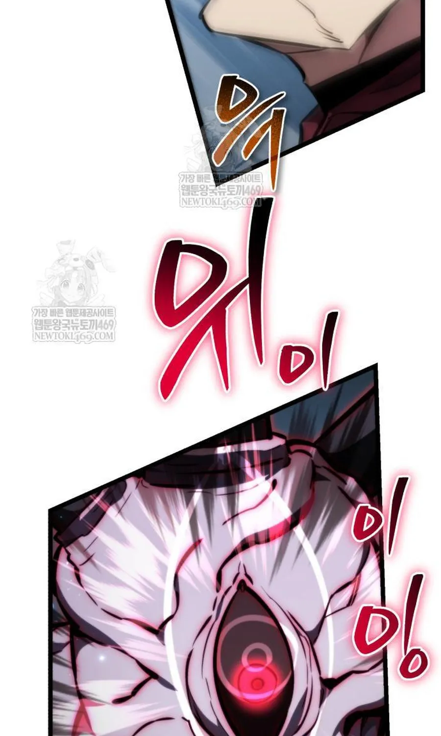 Chiến Binh Hồi Quy Chap 123 - Next Chap 124