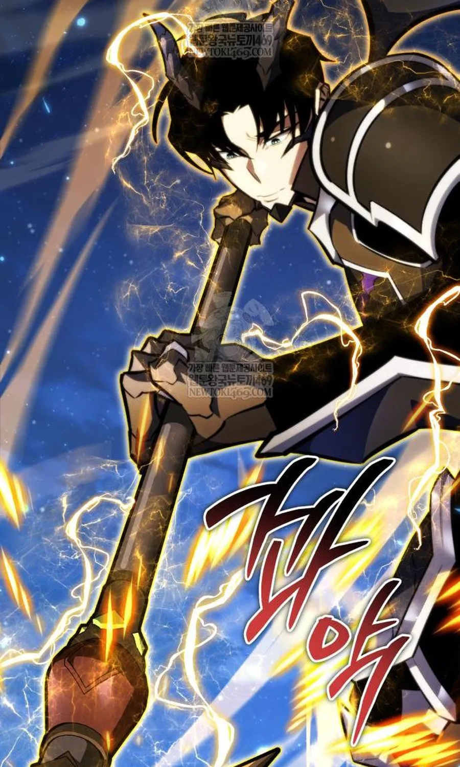 Chiến Binh Hồi Quy Chap 123 - Next Chap 124