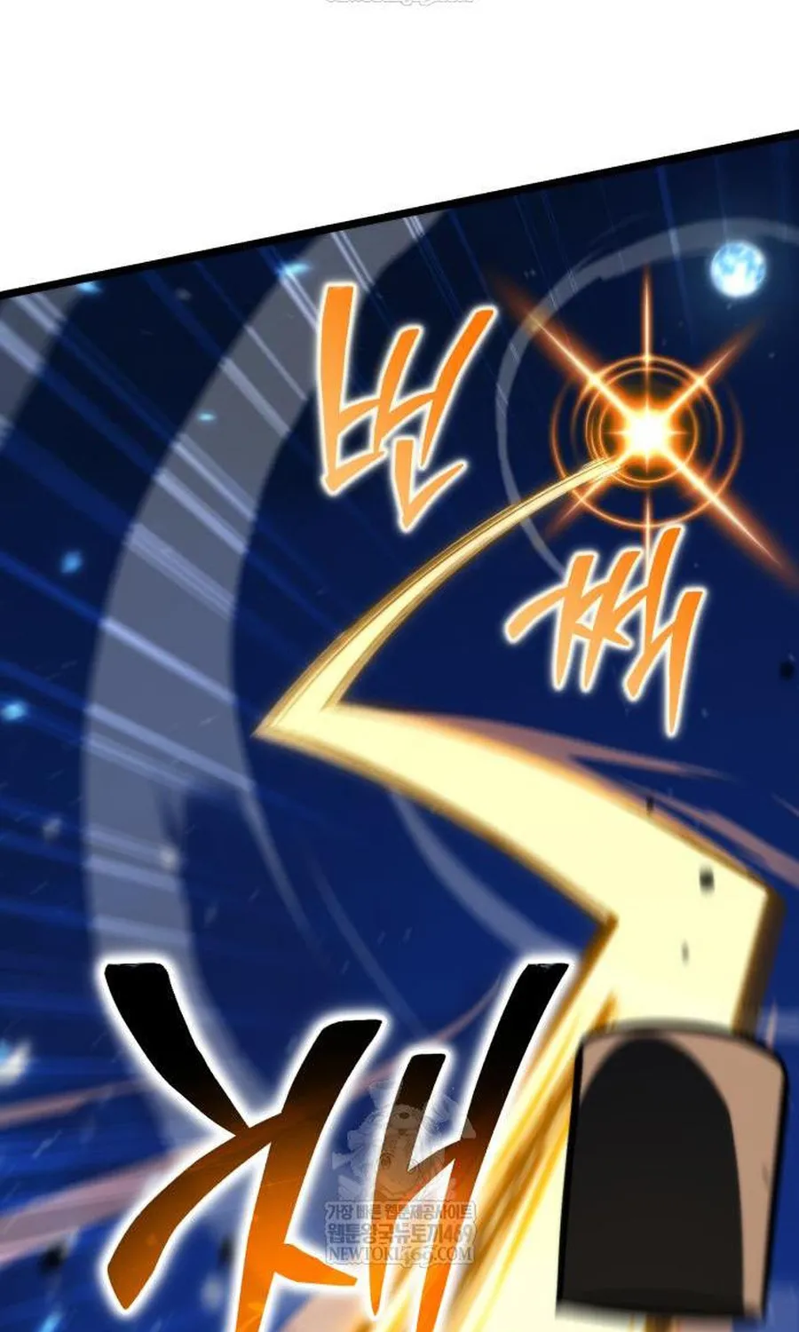 Chiến Binh Hồi Quy Chap 123 - Next Chap 124