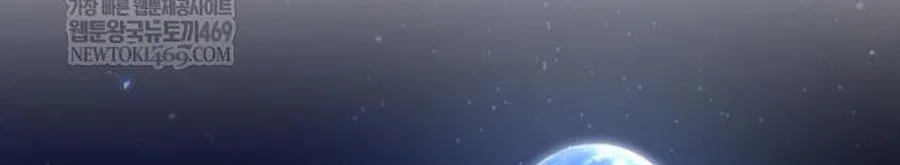 Chiến Binh Hồi Quy Chap 123 - Next Chap 124