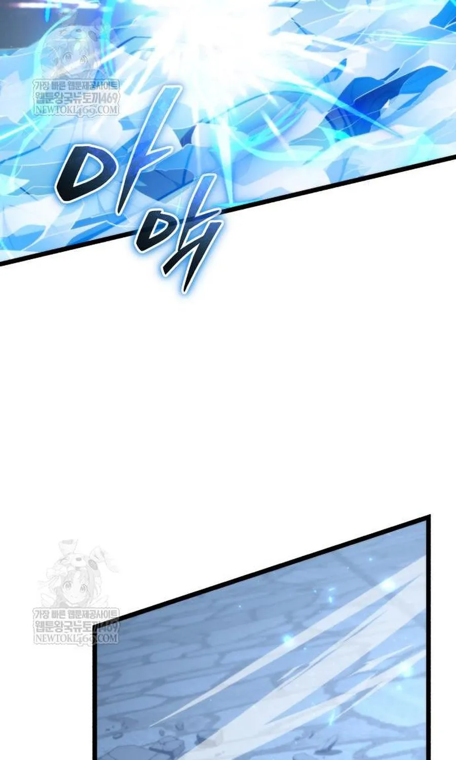 Chiến Binh Hồi Quy Chap 123 - Next Chap 124