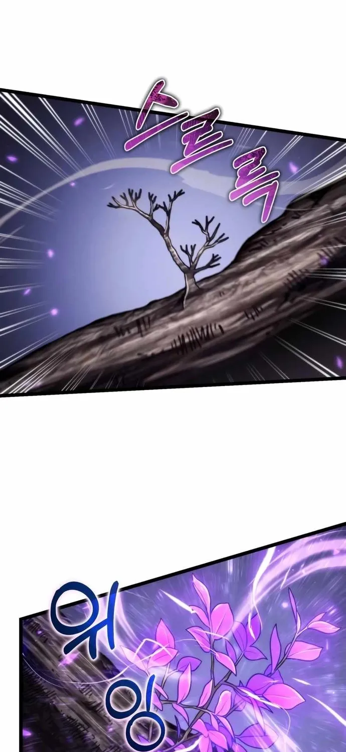 Chiến Binh Hồi Quy Chap 124 - Next Chap 125