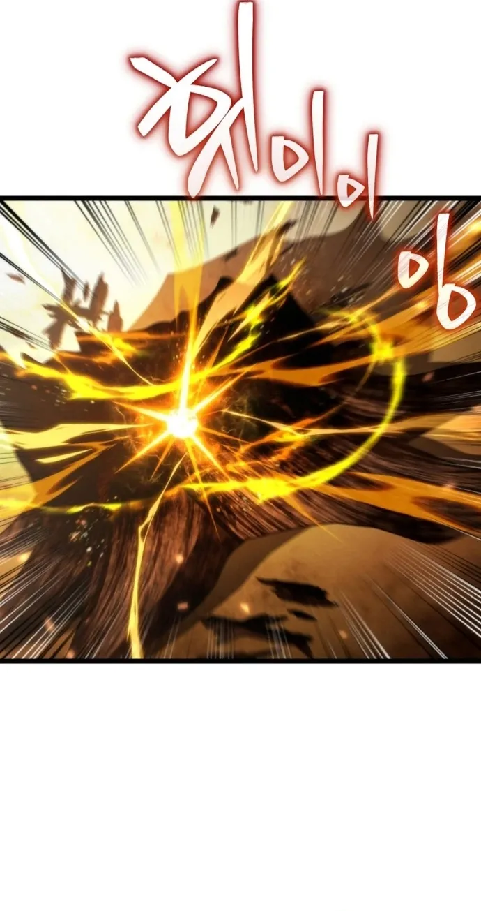 Chiến Binh Hồi Quy Chap 126 - Next Chap 127