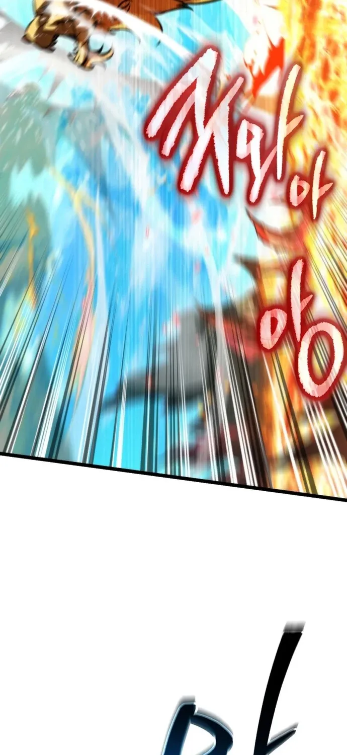 Chiến Binh Hồi Quy Chap 126 - Next Chap 127