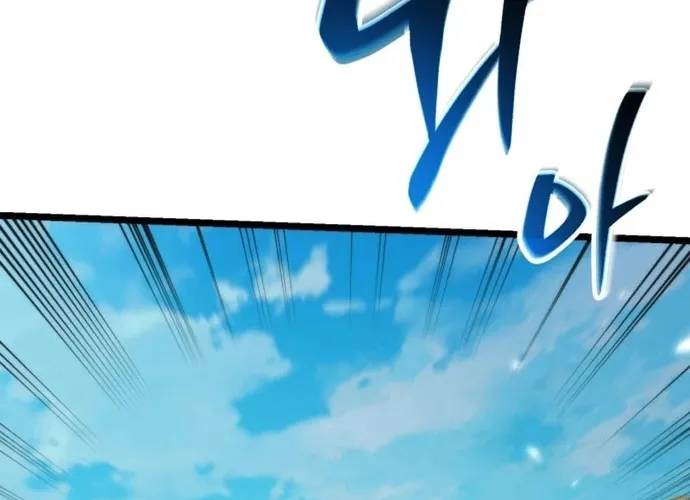 Chiến Binh Hồi Quy Chap 126 - Next Chap 127