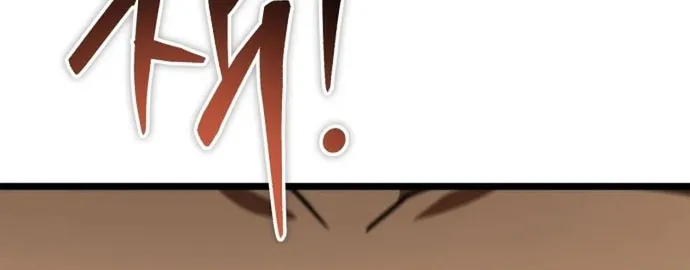 Chiến Binh Hồi Quy Chap 126 - Next Chap 127