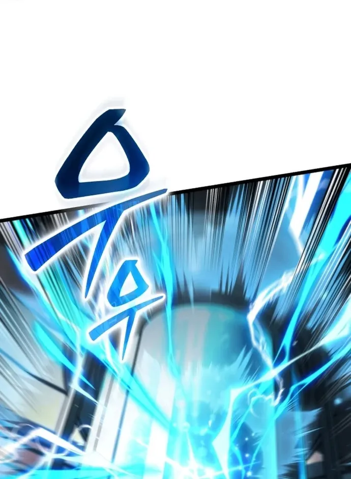 Chiến Binh Hồi Quy Chap 126 - Next Chap 127