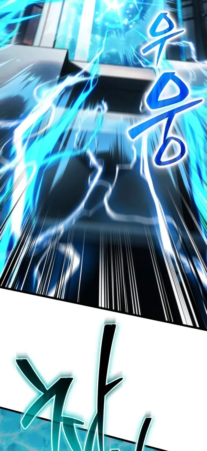 Chiến Binh Hồi Quy Chap 126 - Next Chap 127