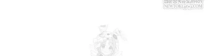 Chiến Binh Hồi Quy Chap 127 - Next Chap 128