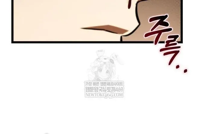 Chiến Binh Hồi Quy Chap 127 - Next Chap 128