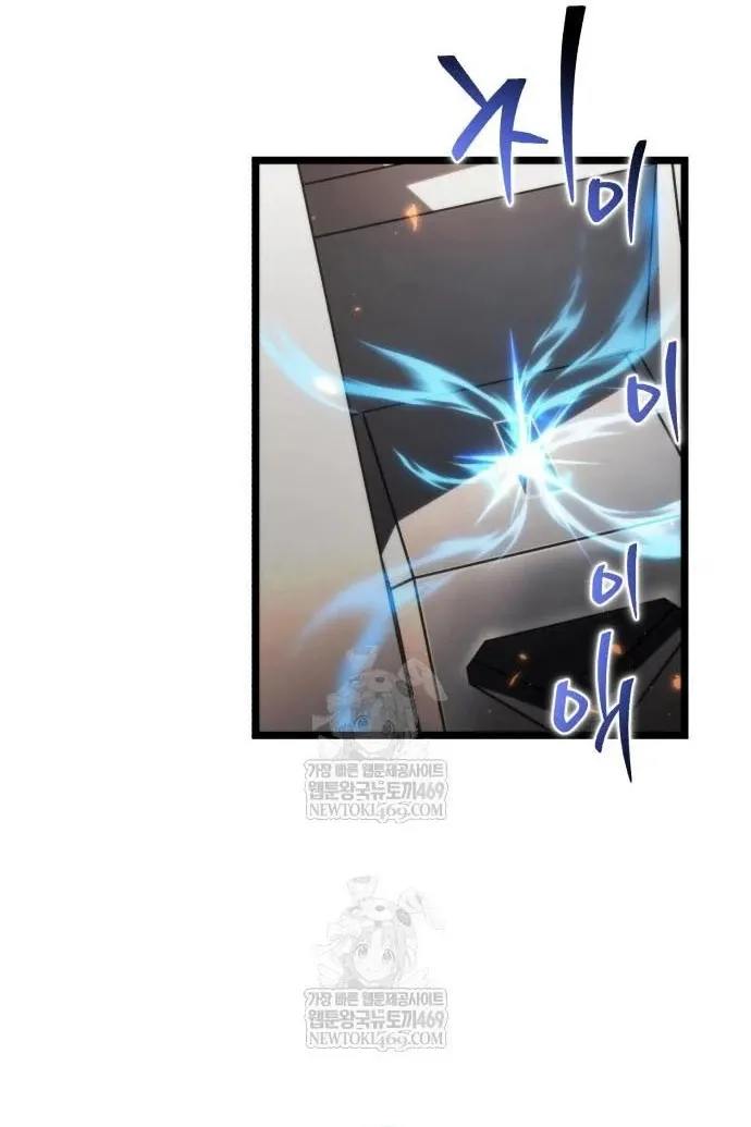 Chiến Binh Hồi Quy Chap 127 - Next Chap 128