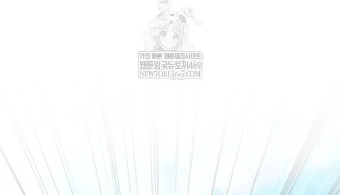 Chiến Binh Hồi Quy Chap 127 - Next Chap 128