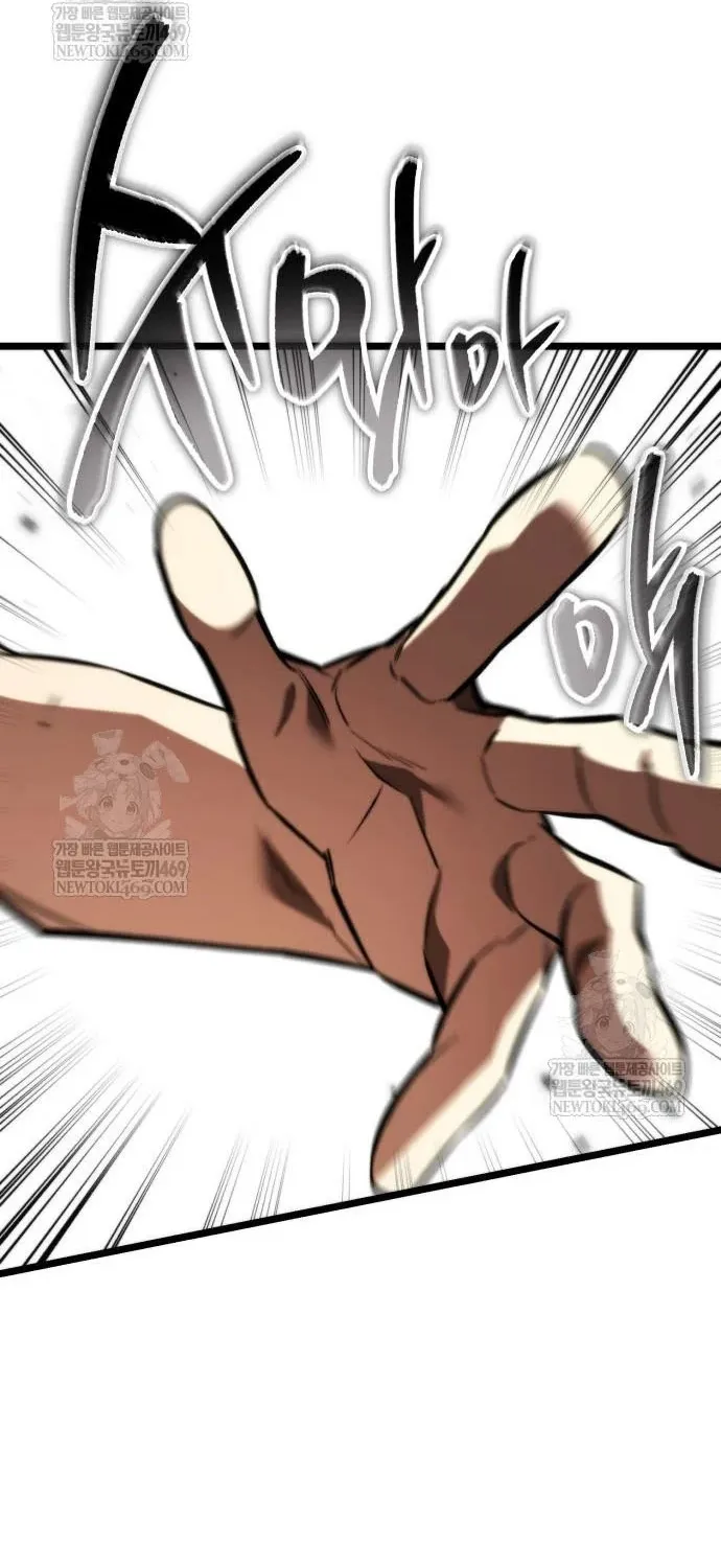 Chiến Binh Hồi Quy Chap 127 - Next Chap 128